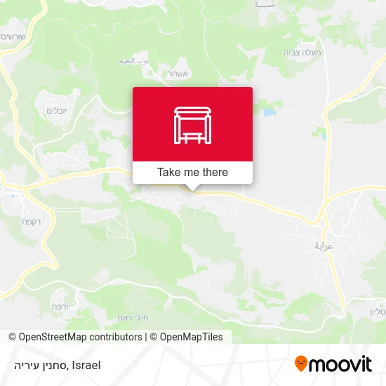 Карта סחנין עיריה