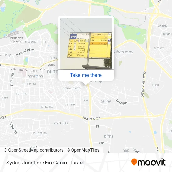 Syrkin Junction/Ein Ganim map