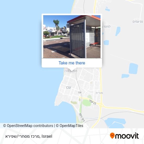מרכז מסחרי/שפירא map