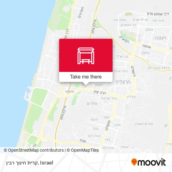 Карта קרית חינוך רבין
