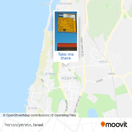 החרמון/הכרמל map