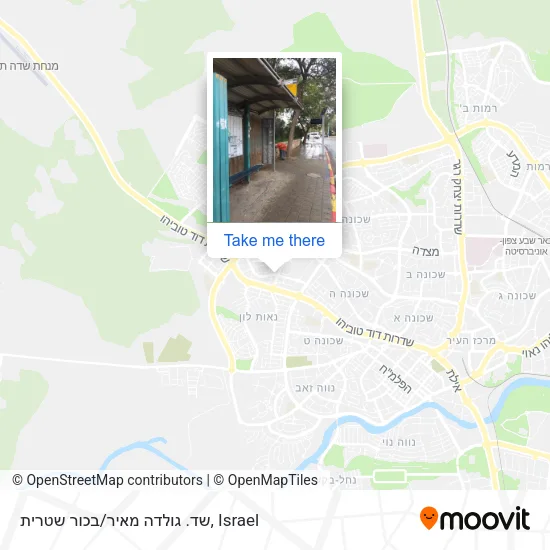 Карта שד. גולדה מאיר/בכור שטרית