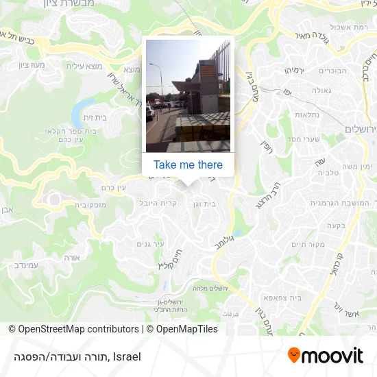 Карта תורה ועבודה/הפסגה