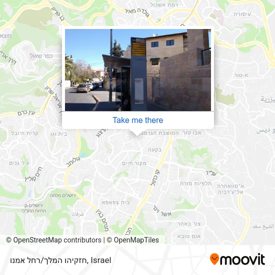 Карта חזקיהו המלך/רחל אמנו
