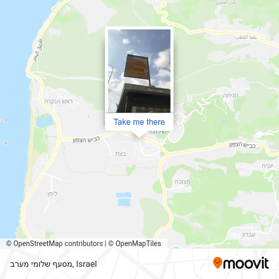 Карта מסעף שלומי מערב