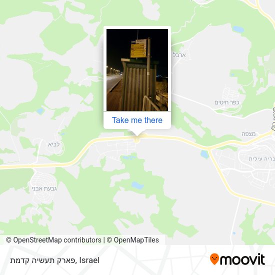 פארק תעשיה קדמת map