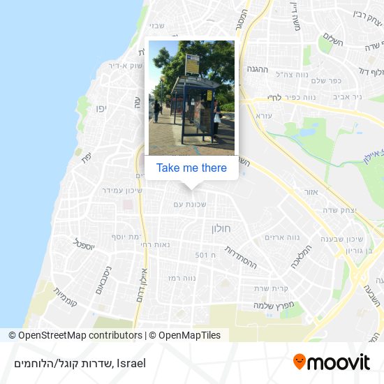 שדרות קוגל/הלוחמים map