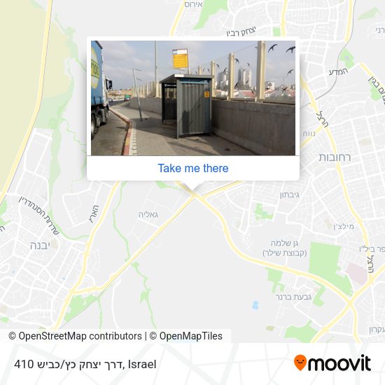 דרך יצחק כץ/כביש 410 map