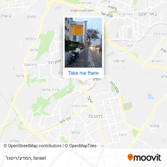 Карта המדע/וייסגל