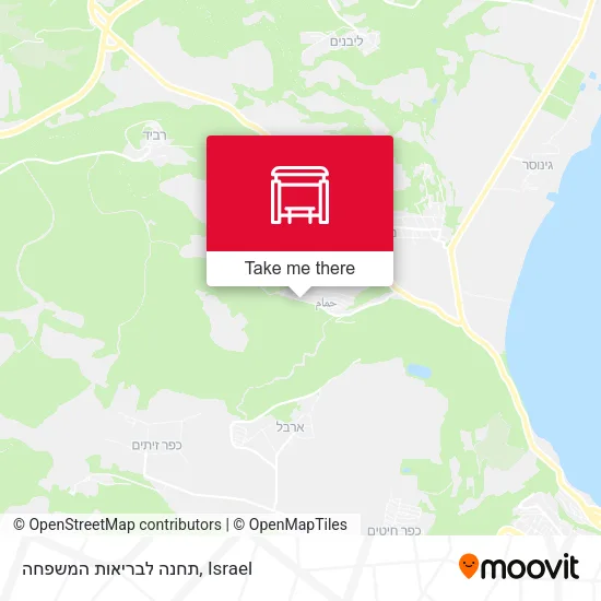 Карта תחנה לבריאות המשפחה