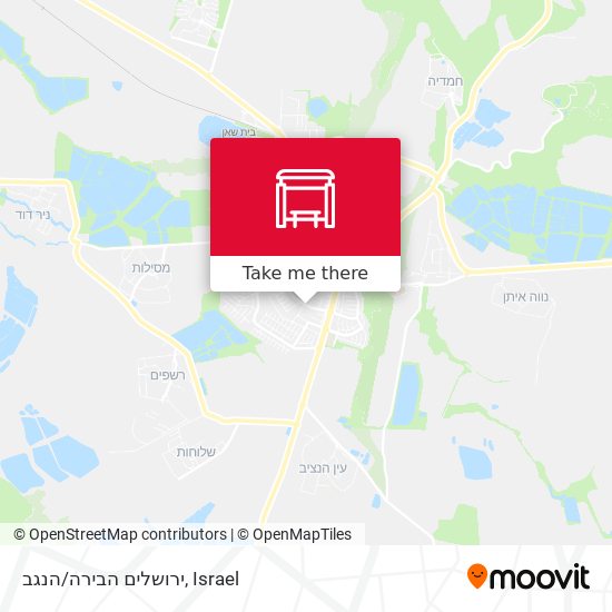 ירושלים הבירה/הנגב map