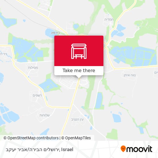 Карта ירושלים הבירה/אביר יעקב