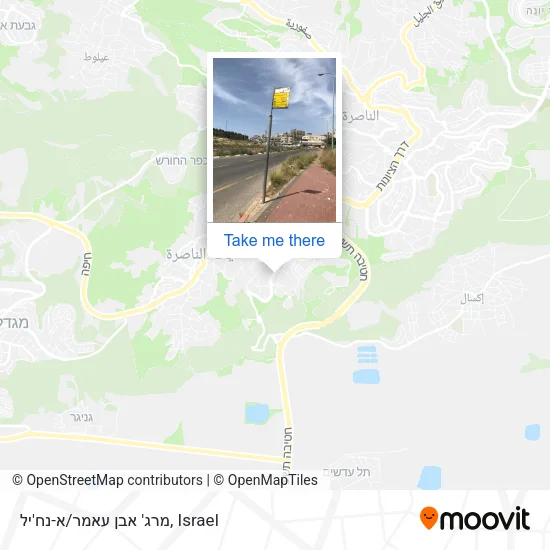 Карта מרג' אבן עאמר/א-נח'יל