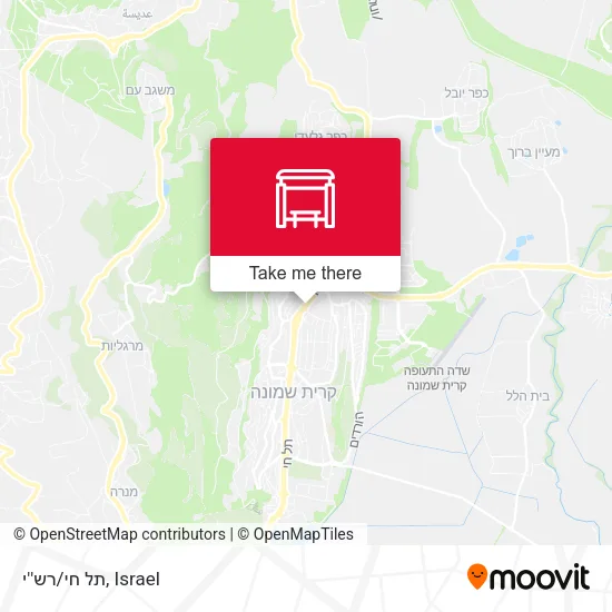Карта תל חי/רש''י