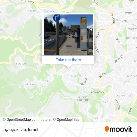 Карта סולד/מקסיקו