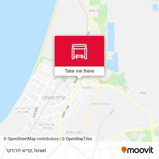 Карта קדיש לוז/דקר