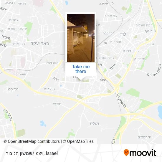 Карта ויצמן/שמשון הגיבור