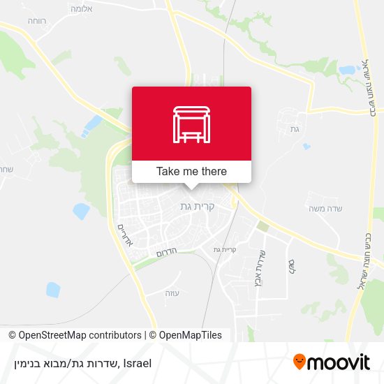 שדרות גת/מבוא בנימין map