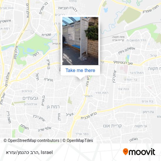 הרב כהנמן/עזרא map