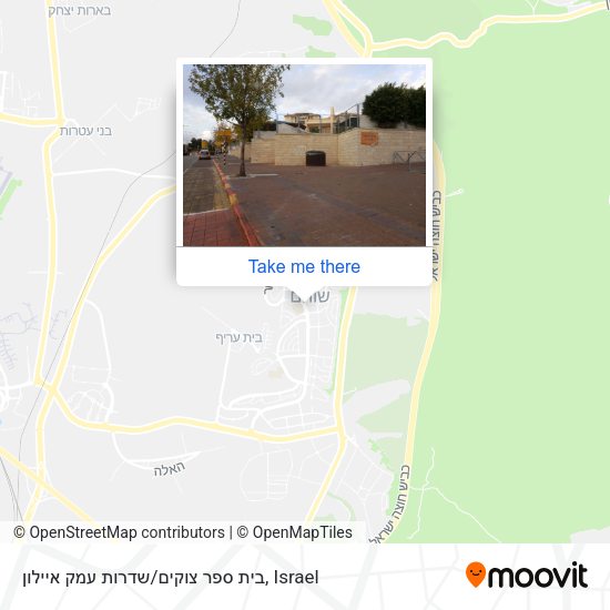 בית ספר צוקים/שדרות עמק איילון map