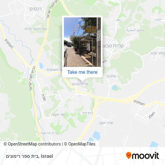 בית ספר רימונים map