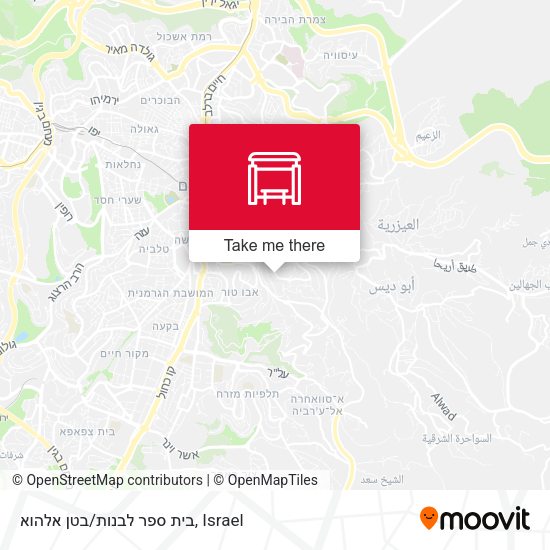 בית ספר לבנות/בטן אלהוא map