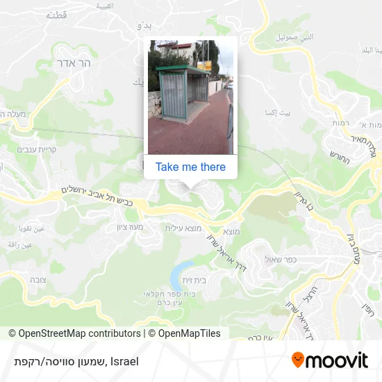 Карта שמעון סוויסה/רקפת