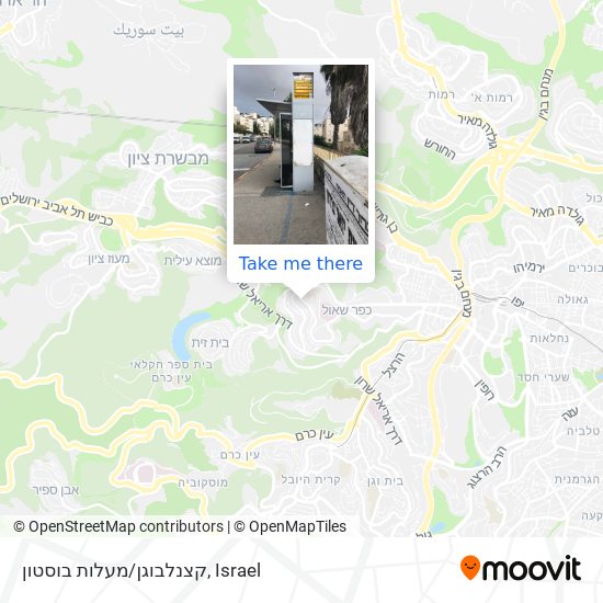 קצנלבוגן/מעלות בוסטון map