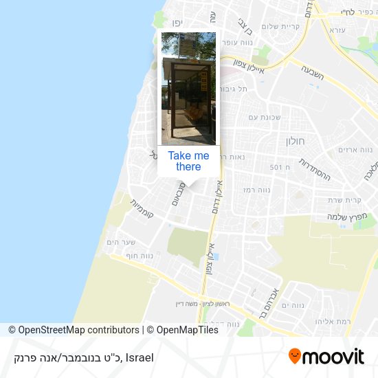 כ''ט בנובמבר/אנה פרנק map