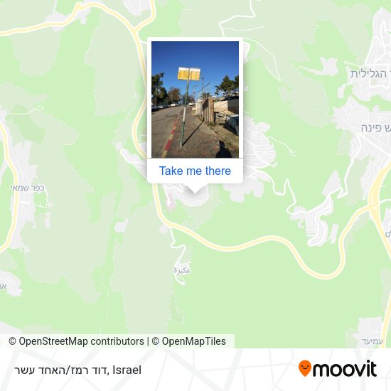 דוד רמז/האחד עשר map