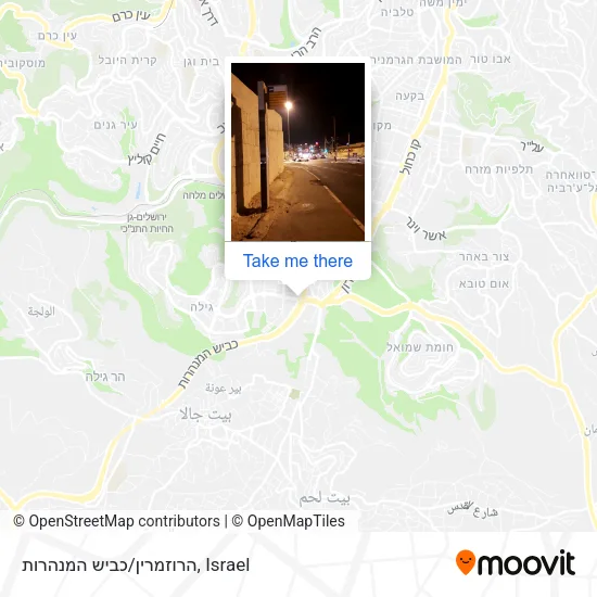 Карта הרוזמרין/כביש המנהרות