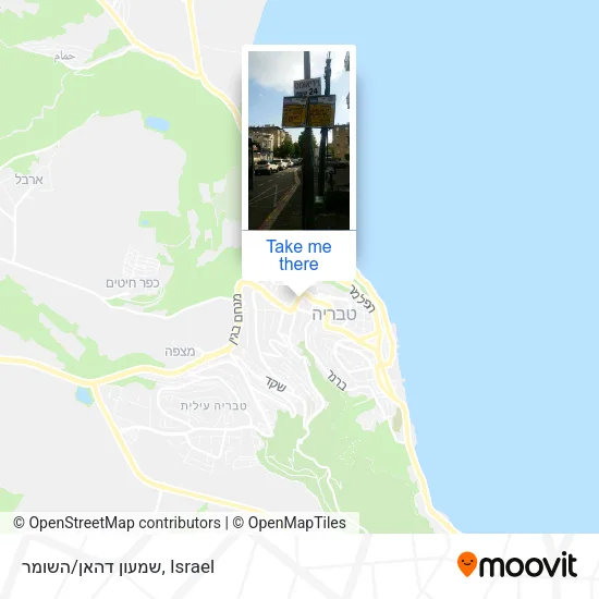 Карта שמעון דהאן/השומר