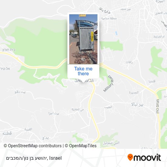 יהושע בן נון/המכבים map