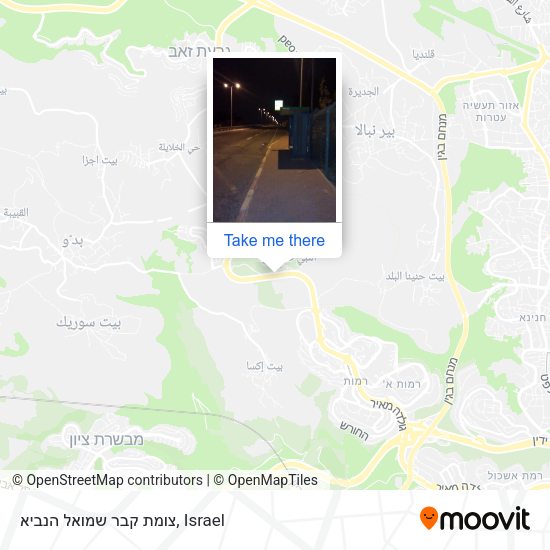 צומת קבר שמואל הנביא map