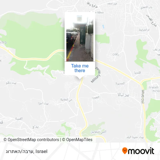 Карта ערבה/האתרוג