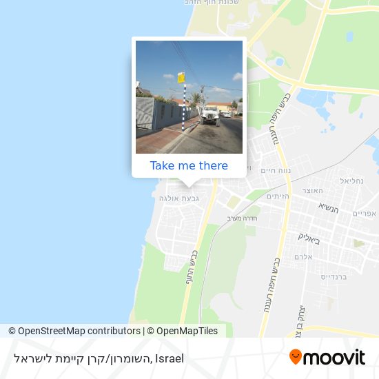 Карта השומרון/קרן קיימת לישראל