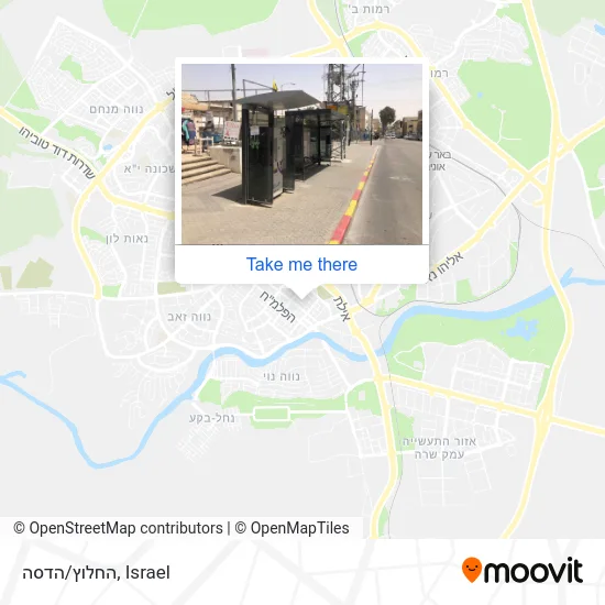 Карта החלוץ/הדסה