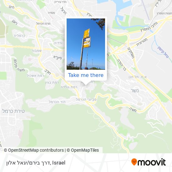 Карта דרך בירם/יגאל אלון