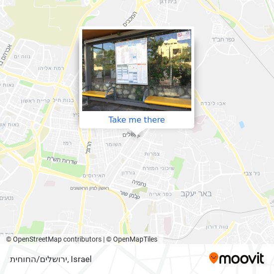 Карта ירושלים/החוחית