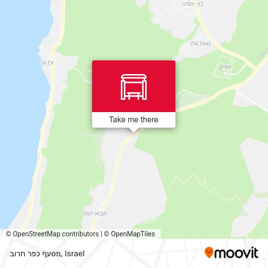 מסעף כפר חרוב map