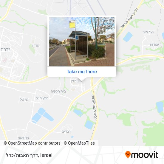דרך האבות/כחל map
