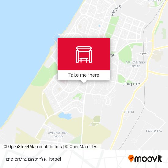 עליית הנוער/הצופים map
