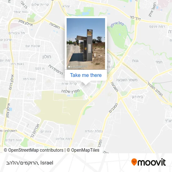 Карта הרוקמים/הלהב