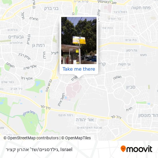 גילדסגיים/שד' אהרון קציר map