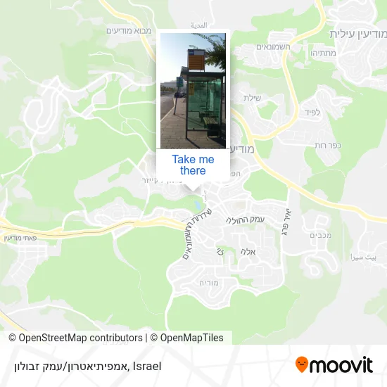 אמפיתיאטרון/עמק זבולון map