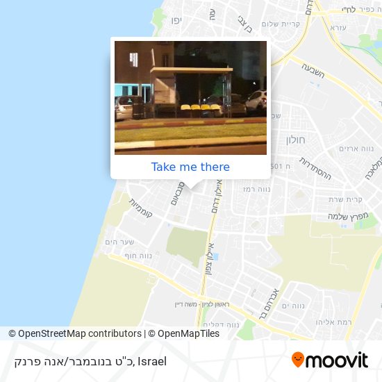 כ''ט בנובמבר/אנה פרנק map