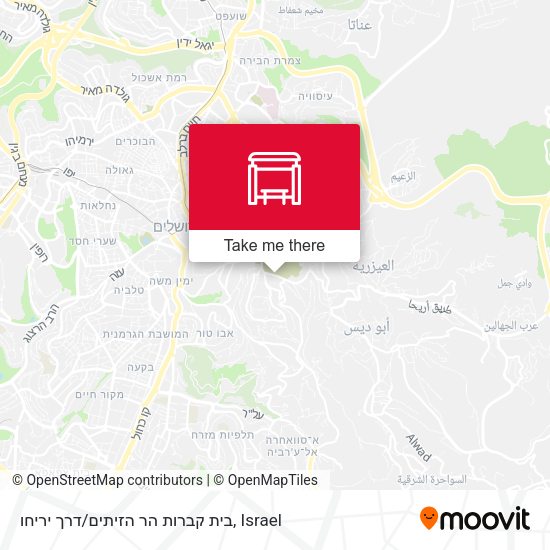 בית קברות הר הזיתים/דרך יריחו map
