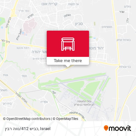 כביש 412/נווה רבין map