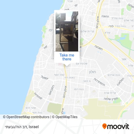 דב הוז/גבעתי map