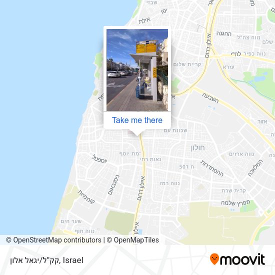קק''ל/יגאל אלון map
